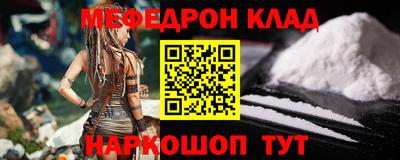 дживик Заволжье
