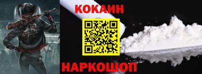 стафф Жуковский