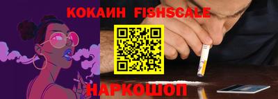 амфетамин Ирбит