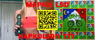 дживик Заволжье