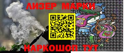 амфетамин Ирбит
