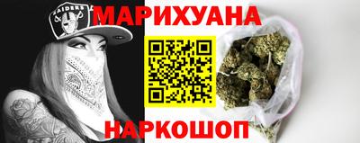 дживик Заволжье