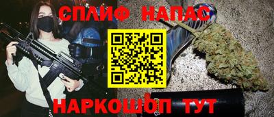 амфетамин Ирбит
