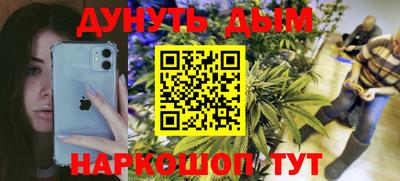 метадон Изобильный