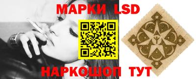 дживик Заволжье