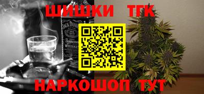 амфетамин Ирбит