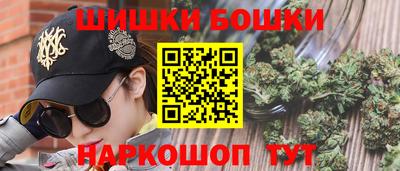 стафф Жуковский