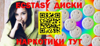 стафф Жуковский