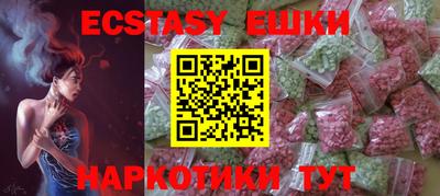 стафф Жуковский