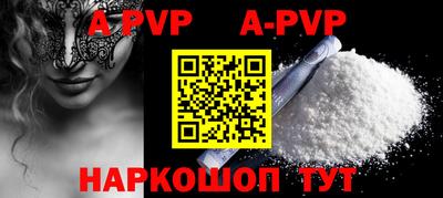 амфетамин Ирбит