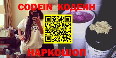 дживик Заволжье