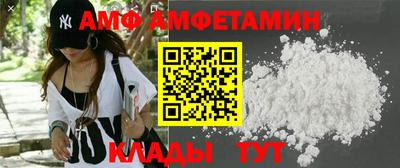 стафф Жуковский