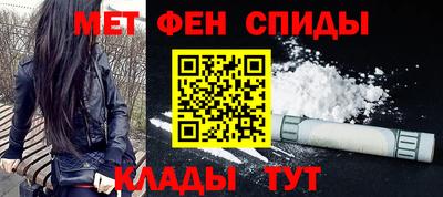 марки nbome Ипатово
