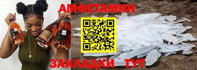метадон Изобильный