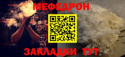 метадон Изобильный