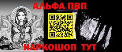метадон Изобильный