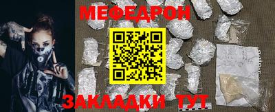дживик Заволжье