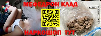 дживик Заволжье