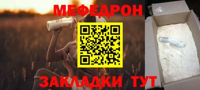 метадон Изобильный