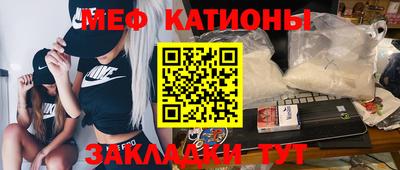дживик Заволжье